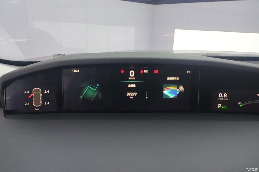 Changan UNI-K, 2022 14