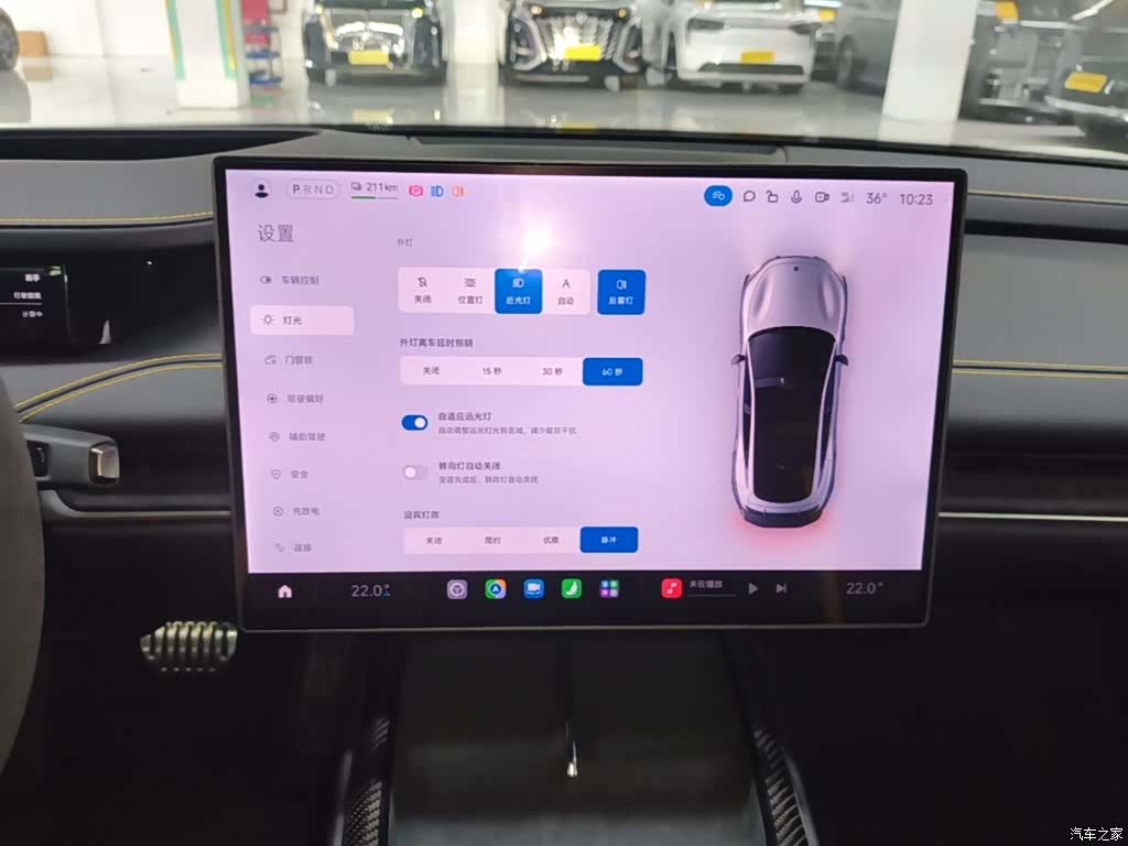 Xiaomi SU7, 2025 13
