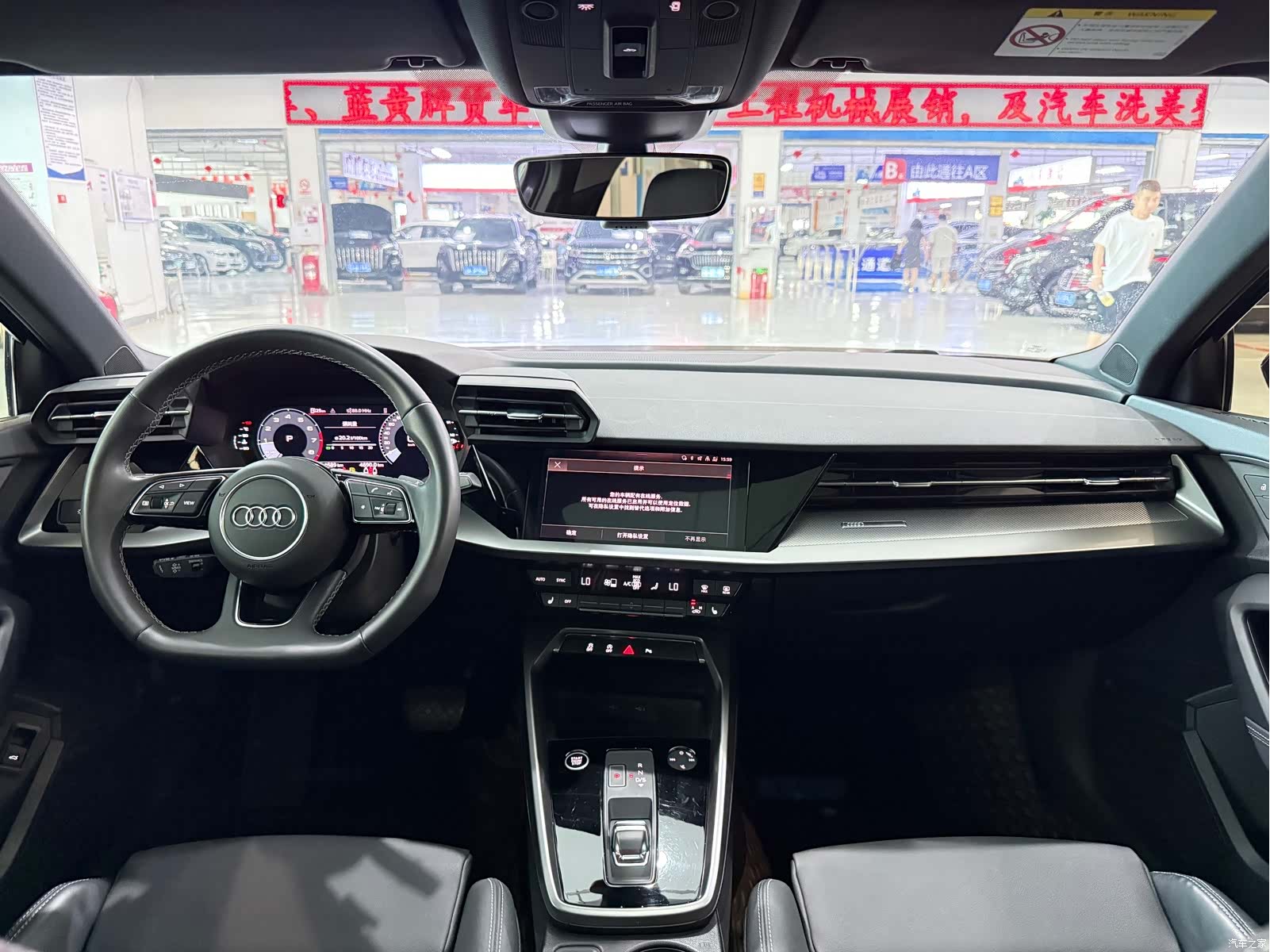 Audi A3, 2022 11
