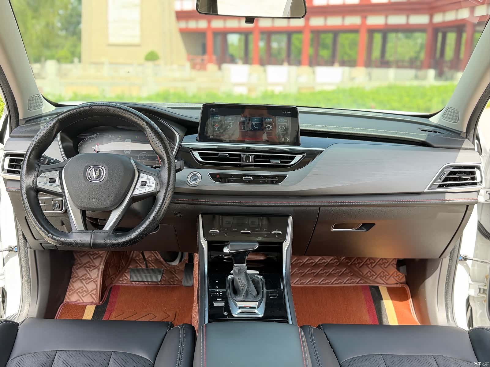 Changan CS75, 2021 все фото