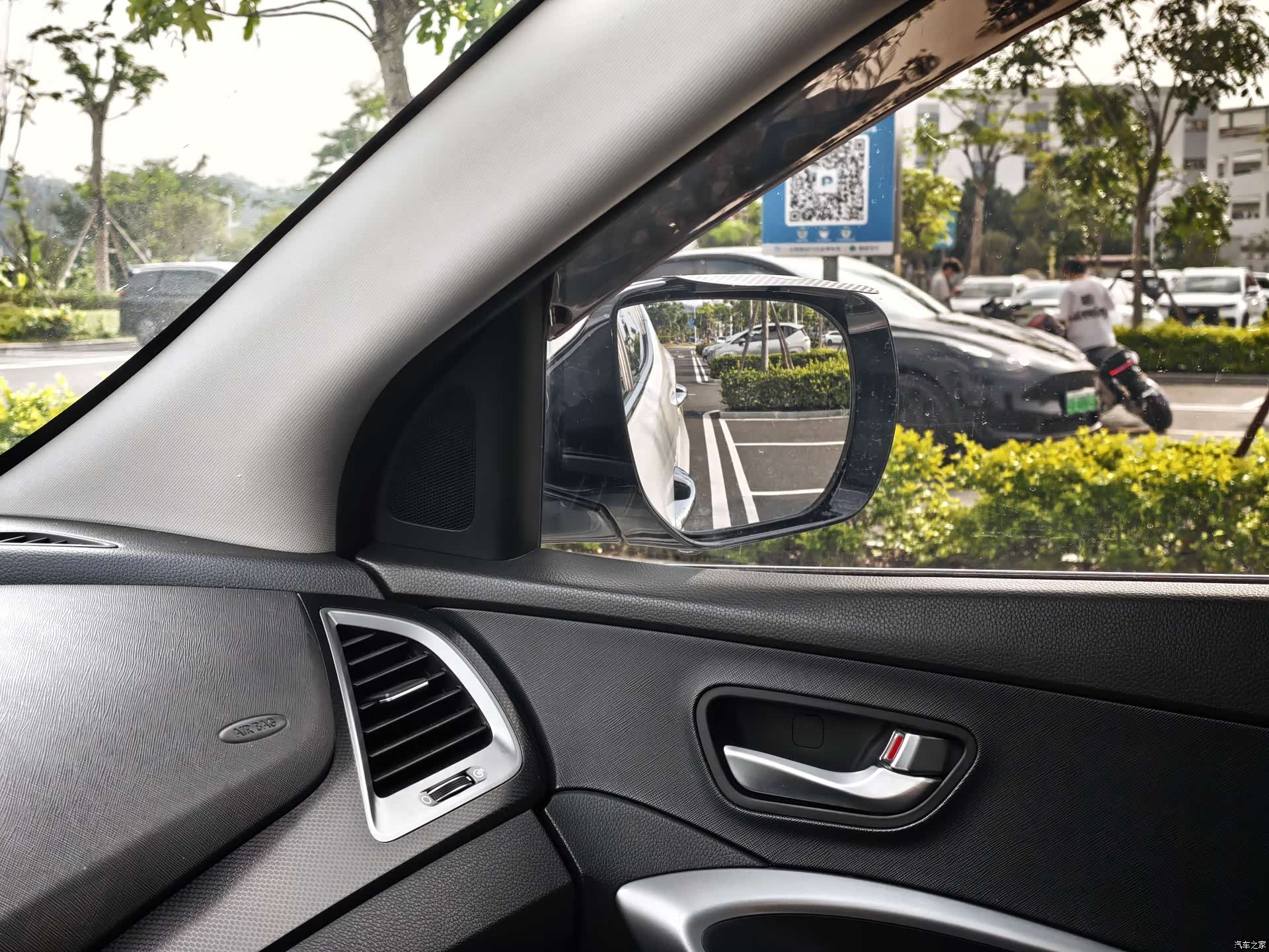 Hyundai Santa Fe, 2018 28