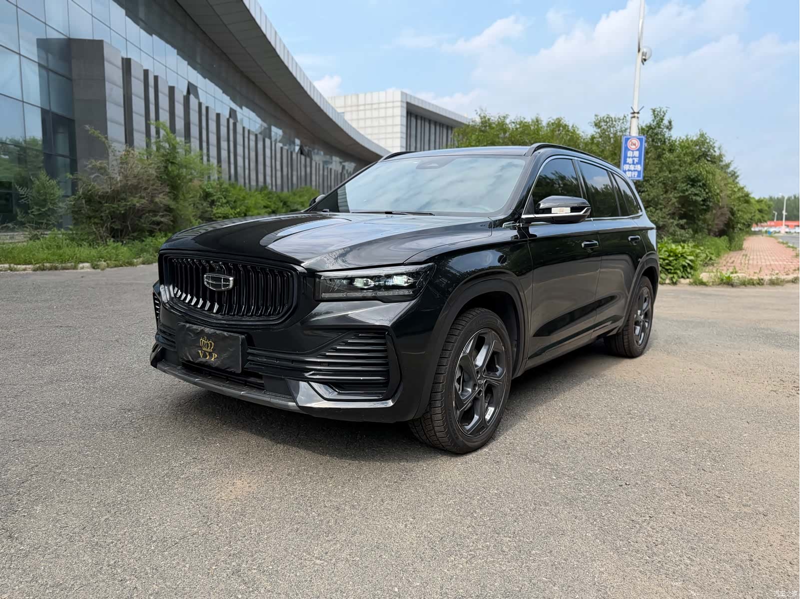 Geely Xingyue L