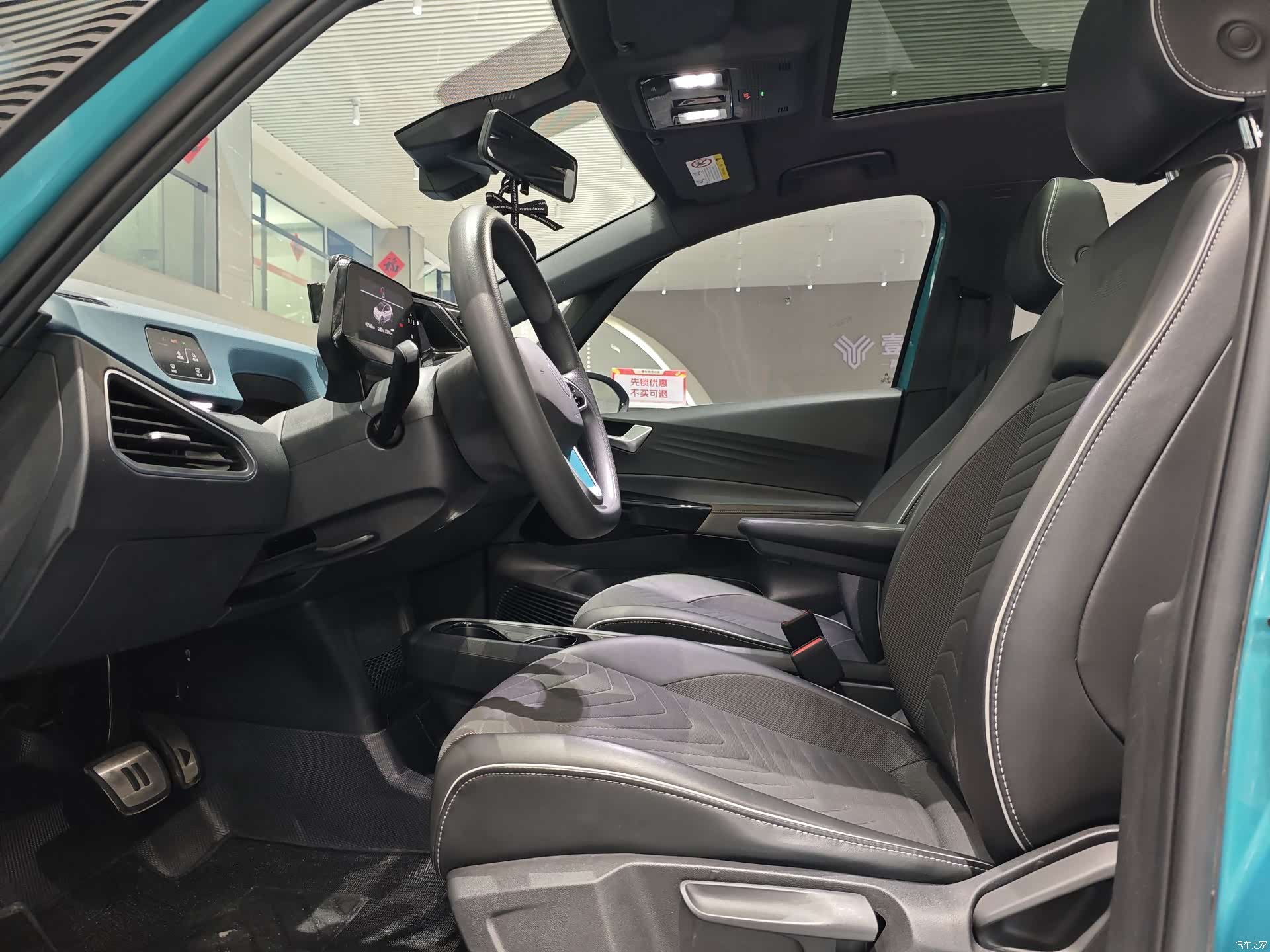 Volkswagen ID.3, 2022 8