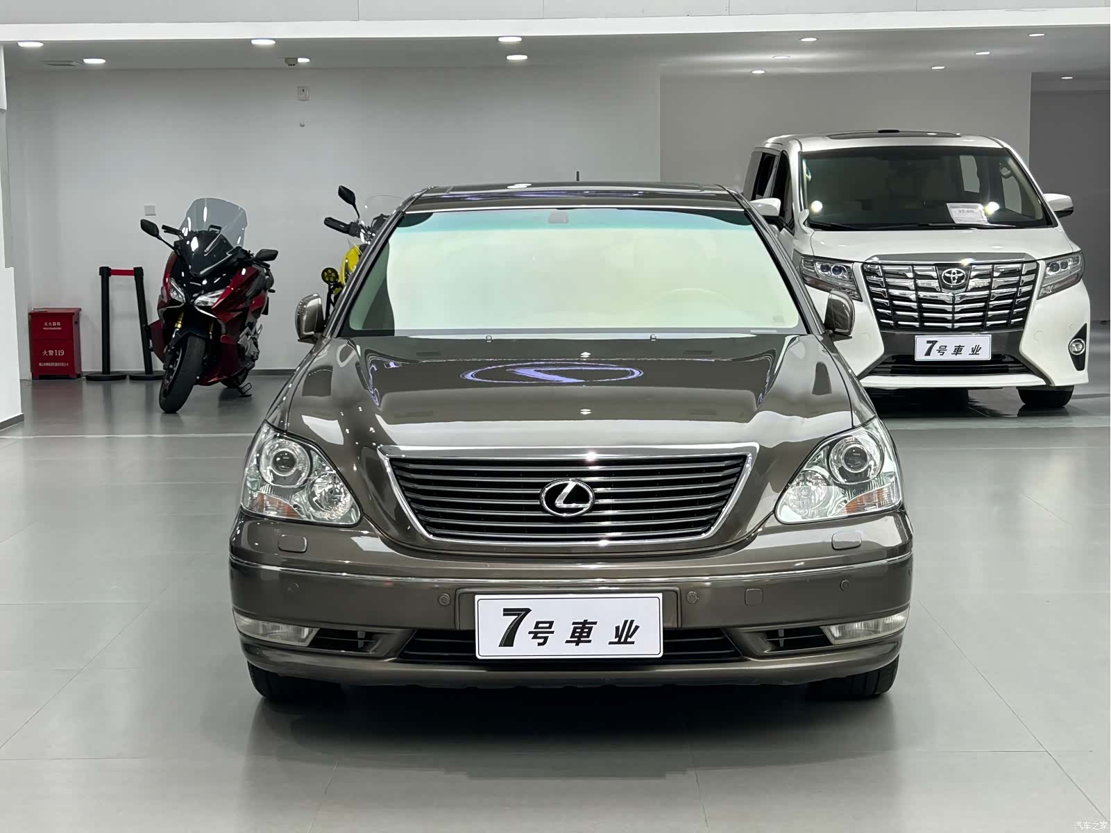 Lexus LS, 2006 4