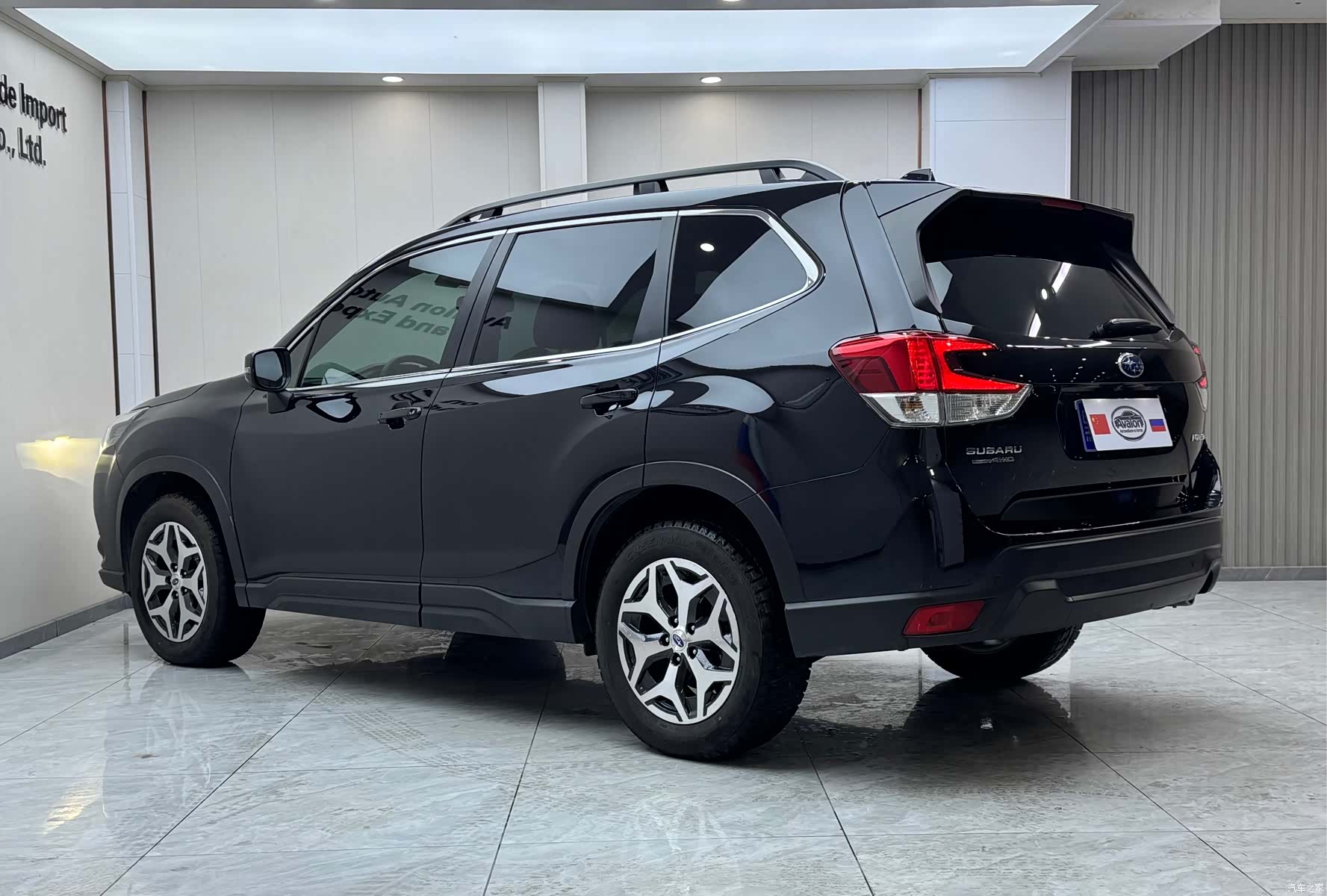 Subaru Forester, 2022 6