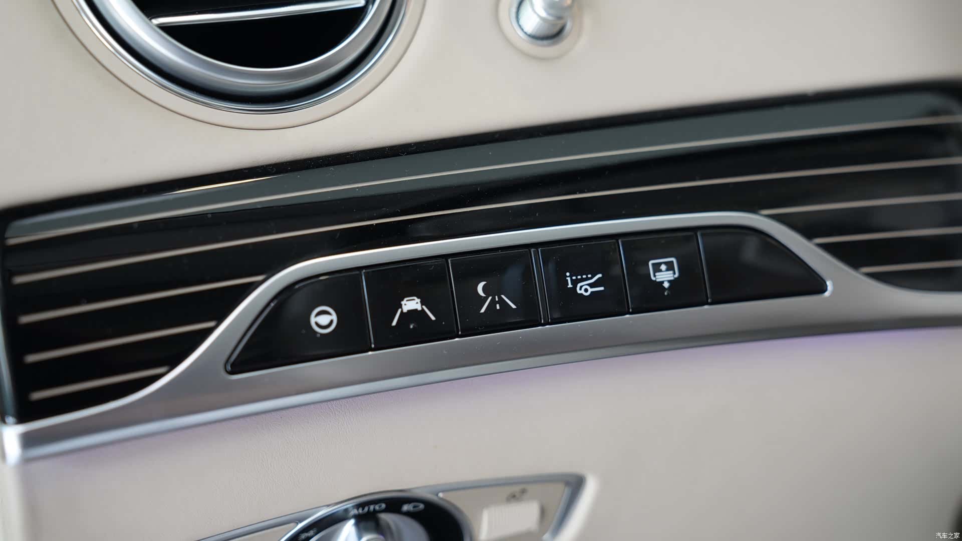 Maybach S-Class, 2018 12