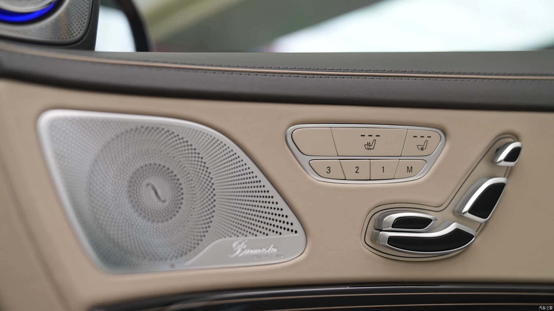 Maybach S-Class, 2018 11