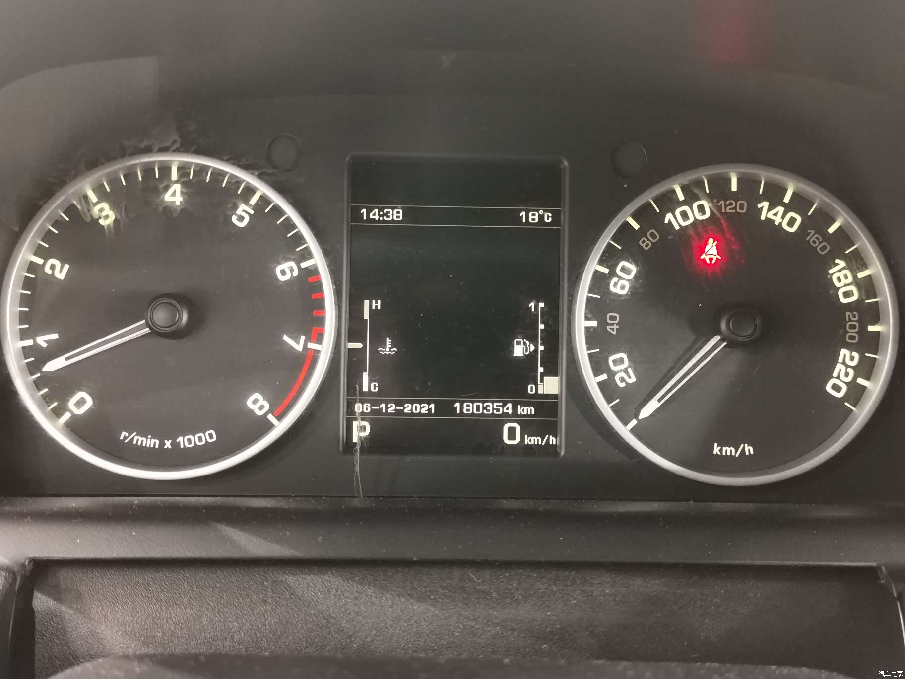 Land Rover Discovery, 2015 12