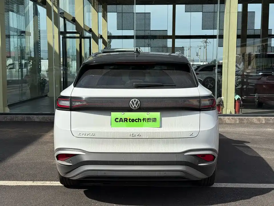 Volkswagen ID.4 X