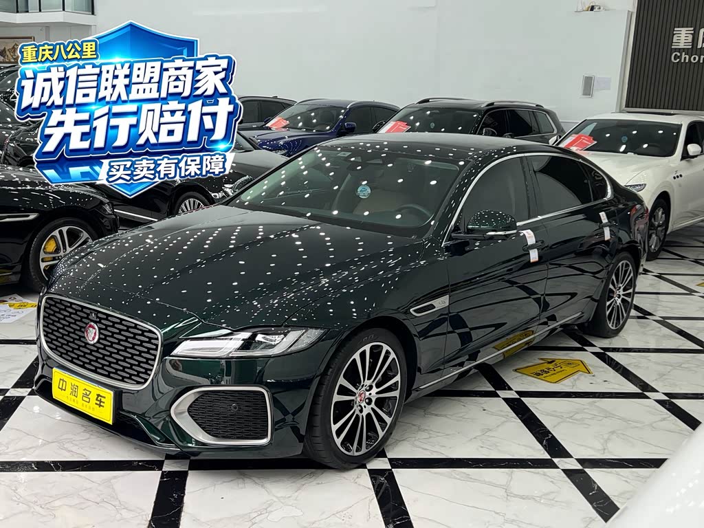 Jaguar XFL 2024 2.0T P250 Premium Luxury