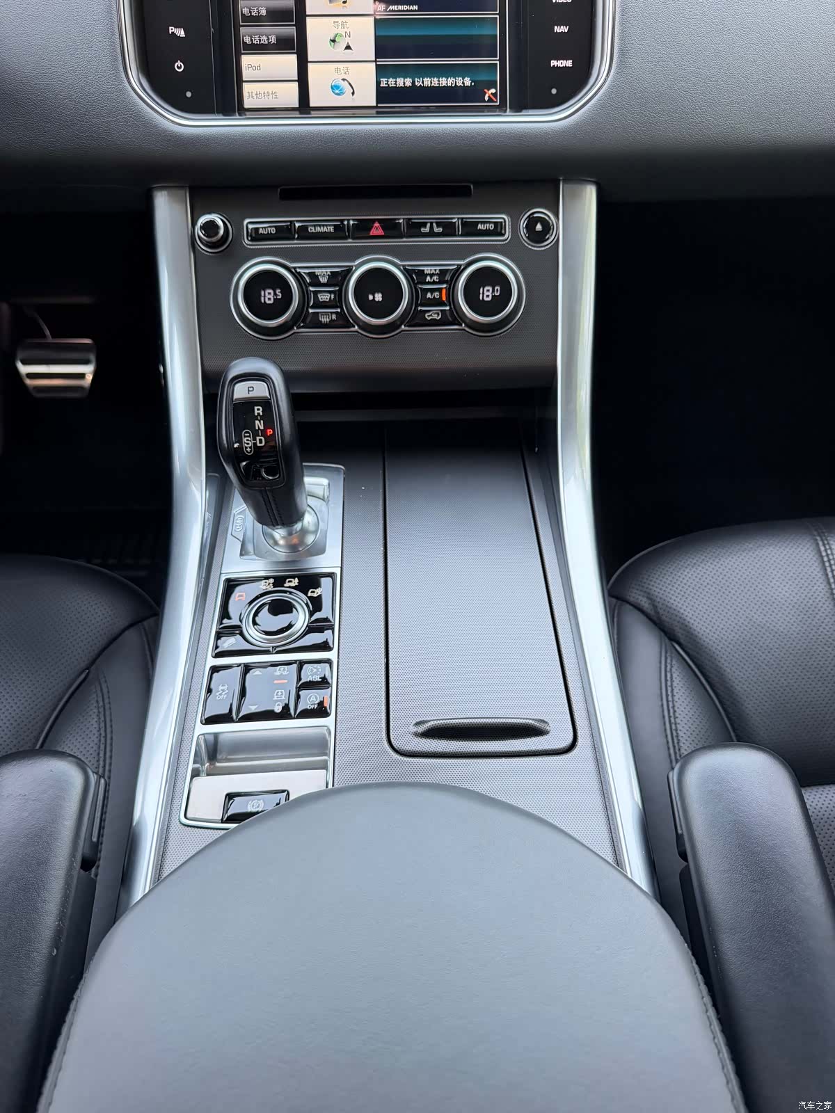 Land Rover Range Rover, 2015 14