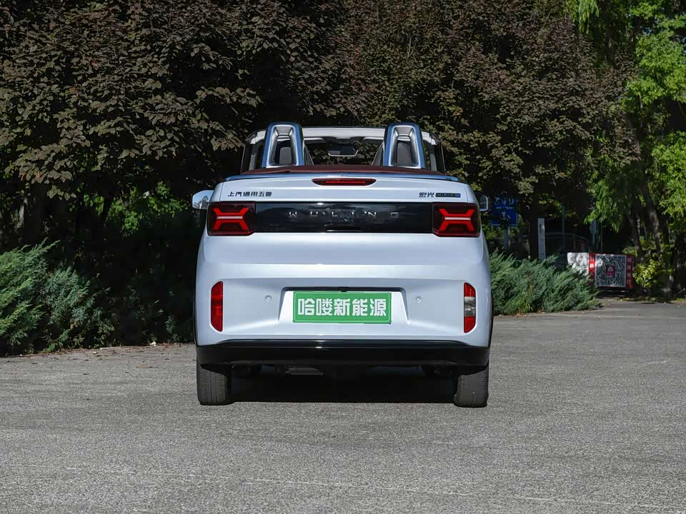 Wuling Hongguang MINIEV