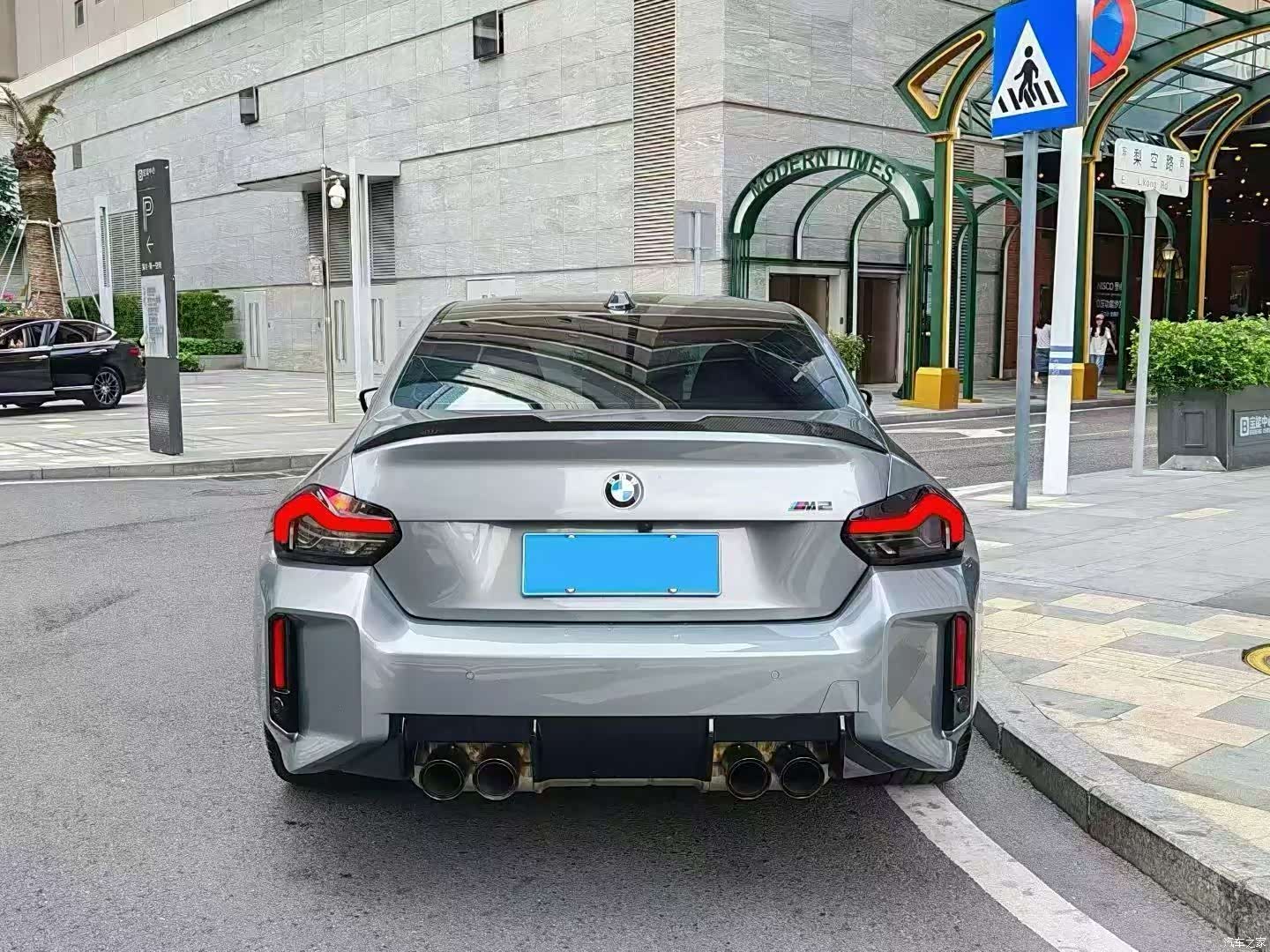 BMW M2, 2025 8