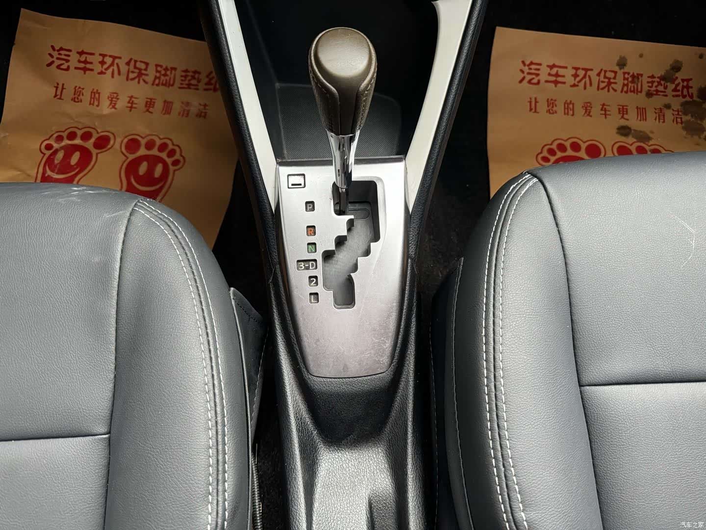 Toyota YARiS L, 2015 17