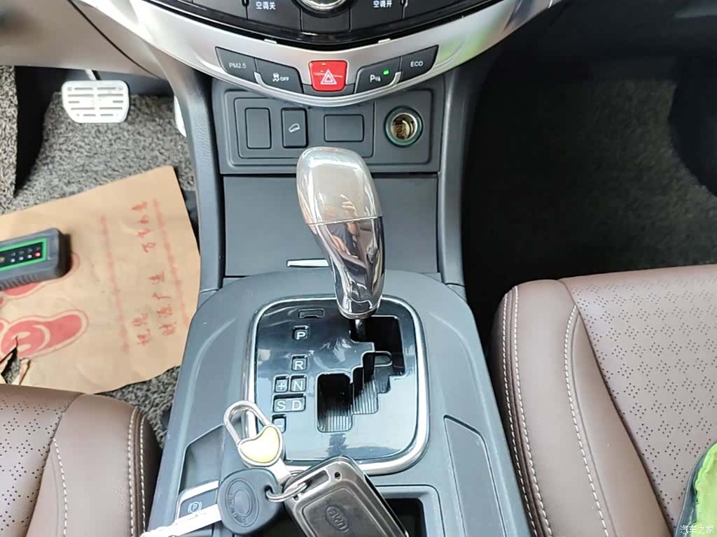 BYD S7, 2016 14