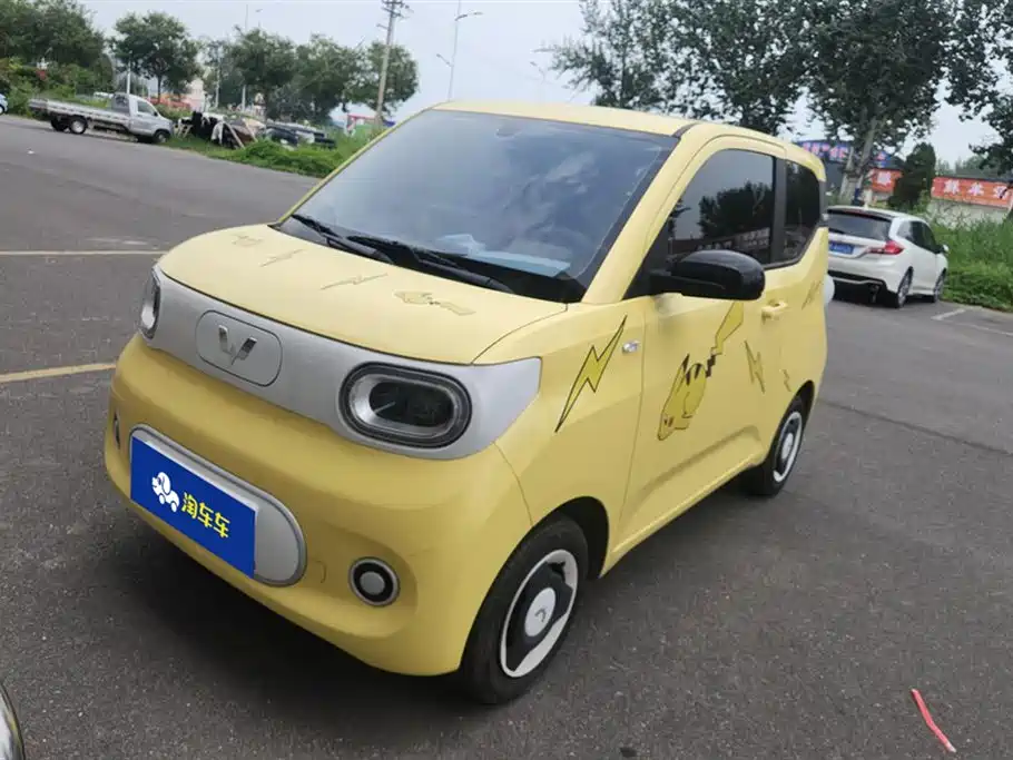 Wuling Hongguang MINIEV