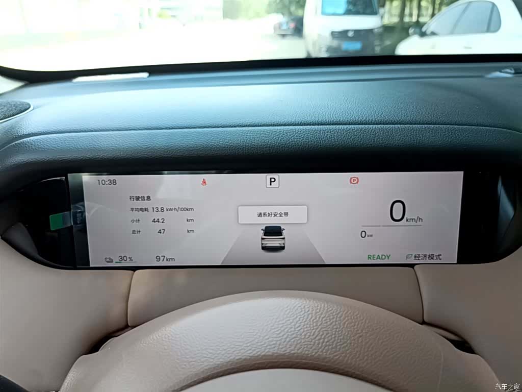 Wuling S, 2026 12