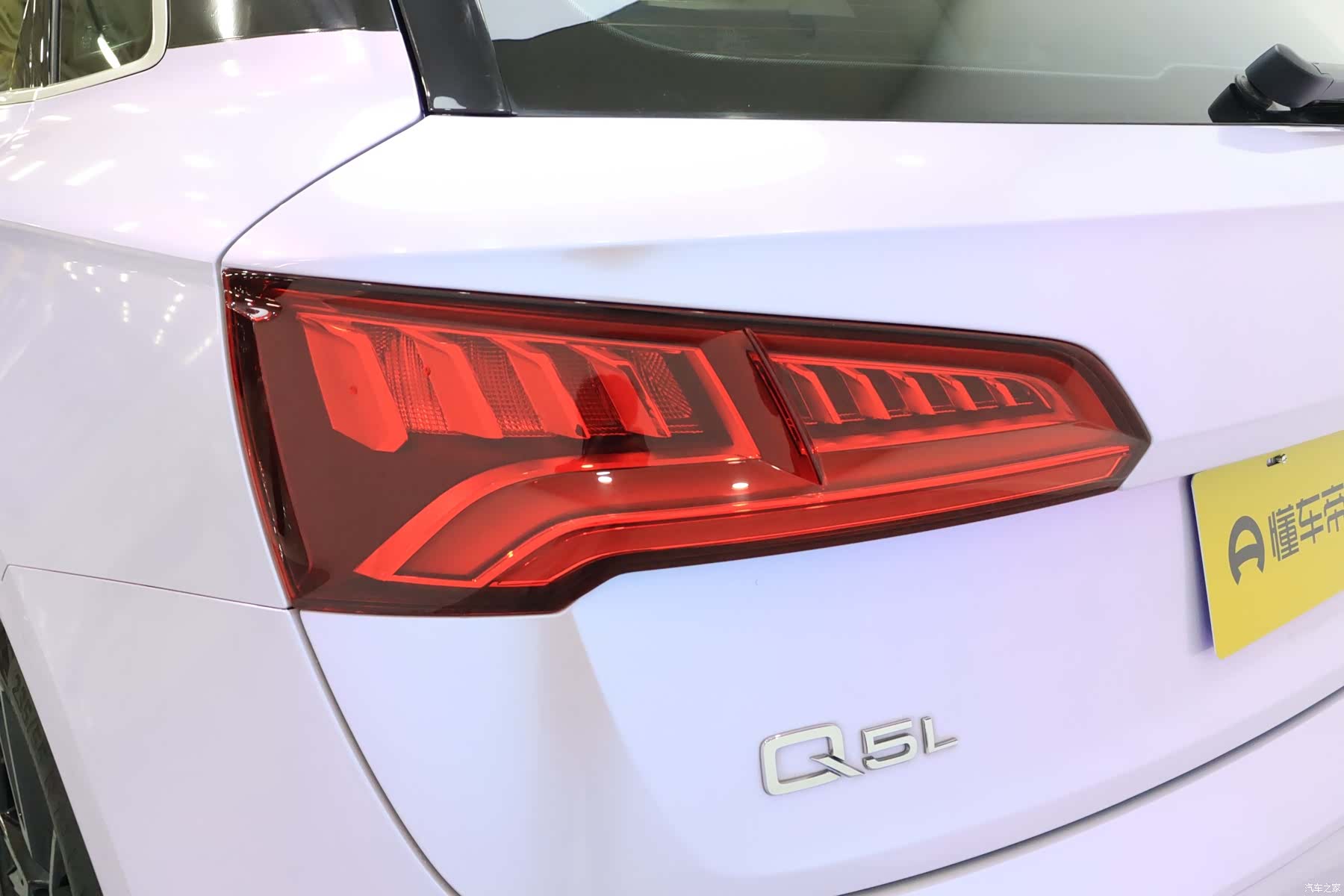 Audi Q5L, 2019 11