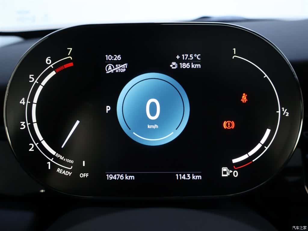 Mini Cooper, 2023 15