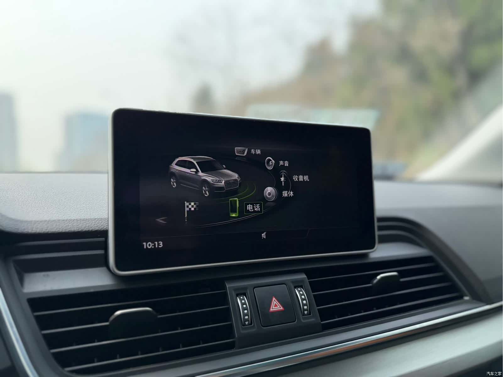 Audi Q5L, 2021 6