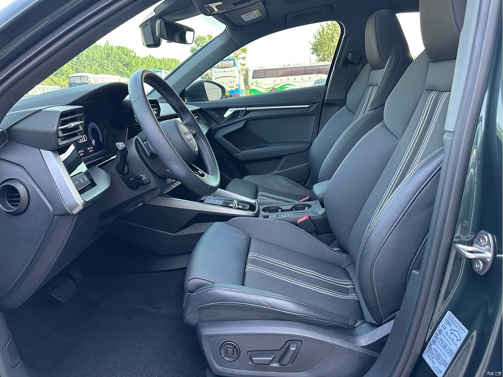 Audi A3, 2023 7
