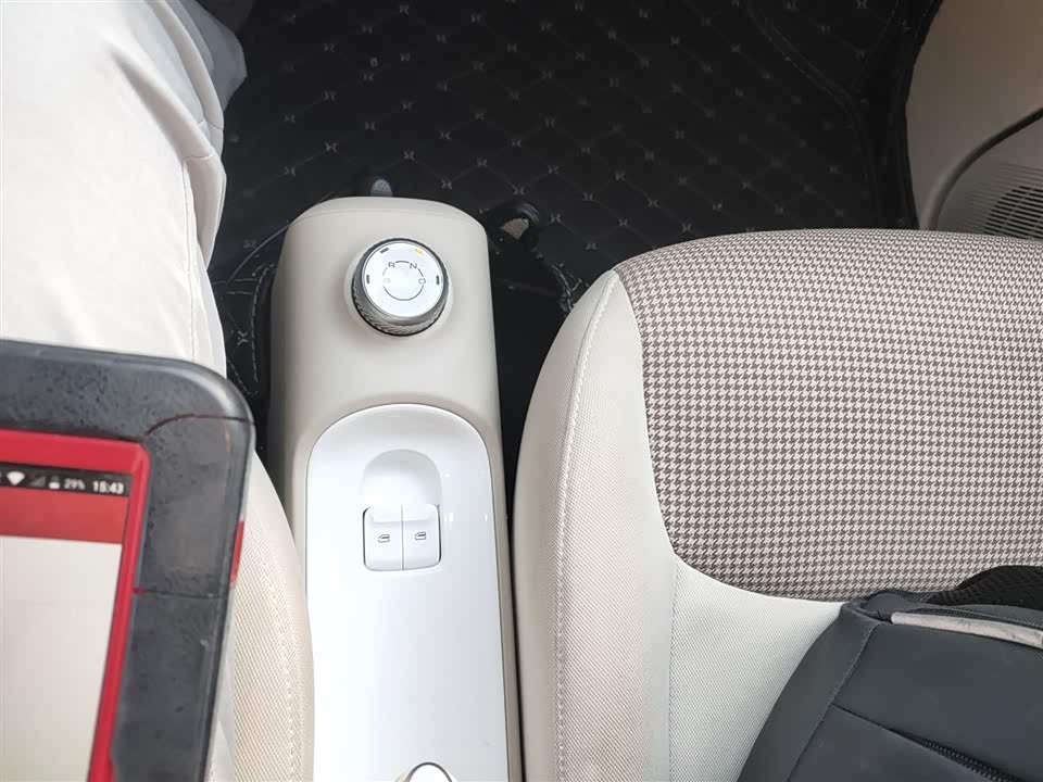 Wuling Hongguang MINIEV