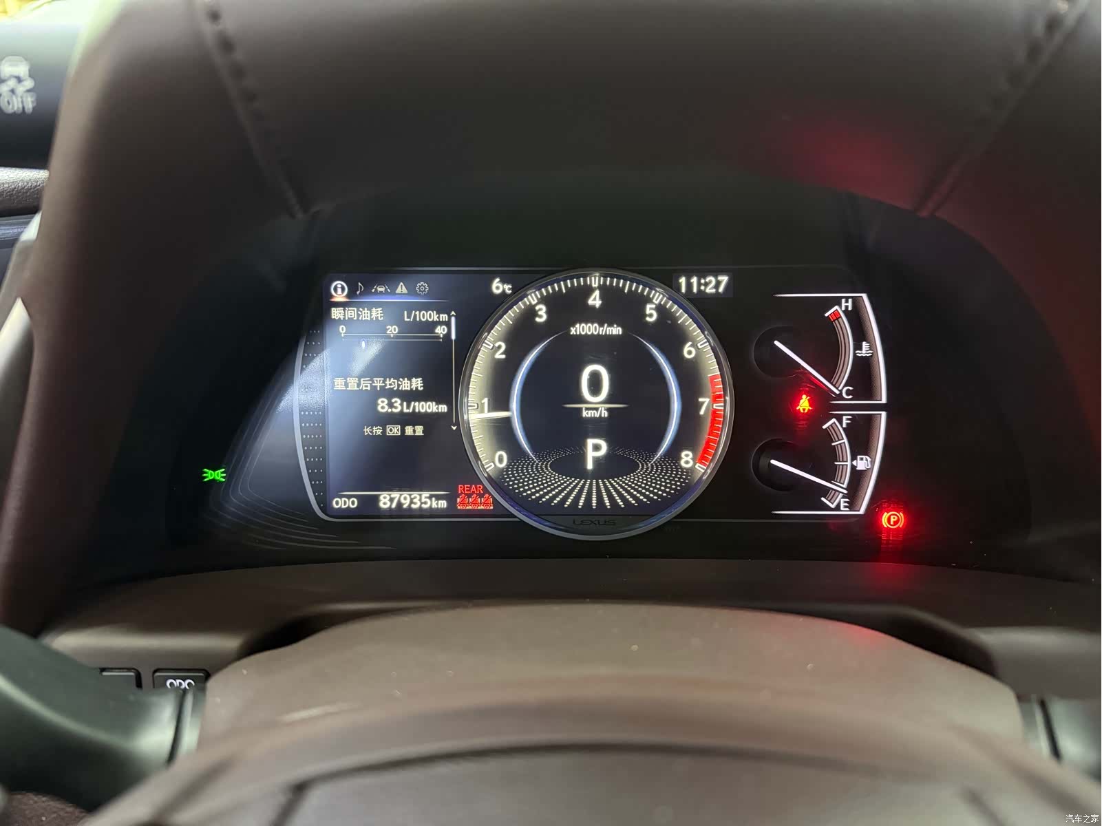 Lexus ES, 2019 12
