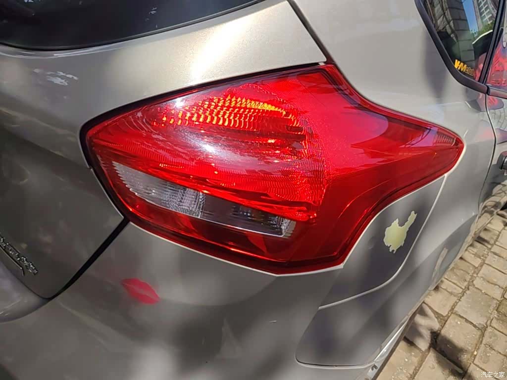 Ford Focus, 2017 8
