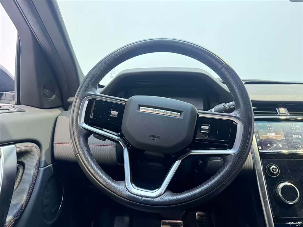 Land Rover Discovery, 2023 9