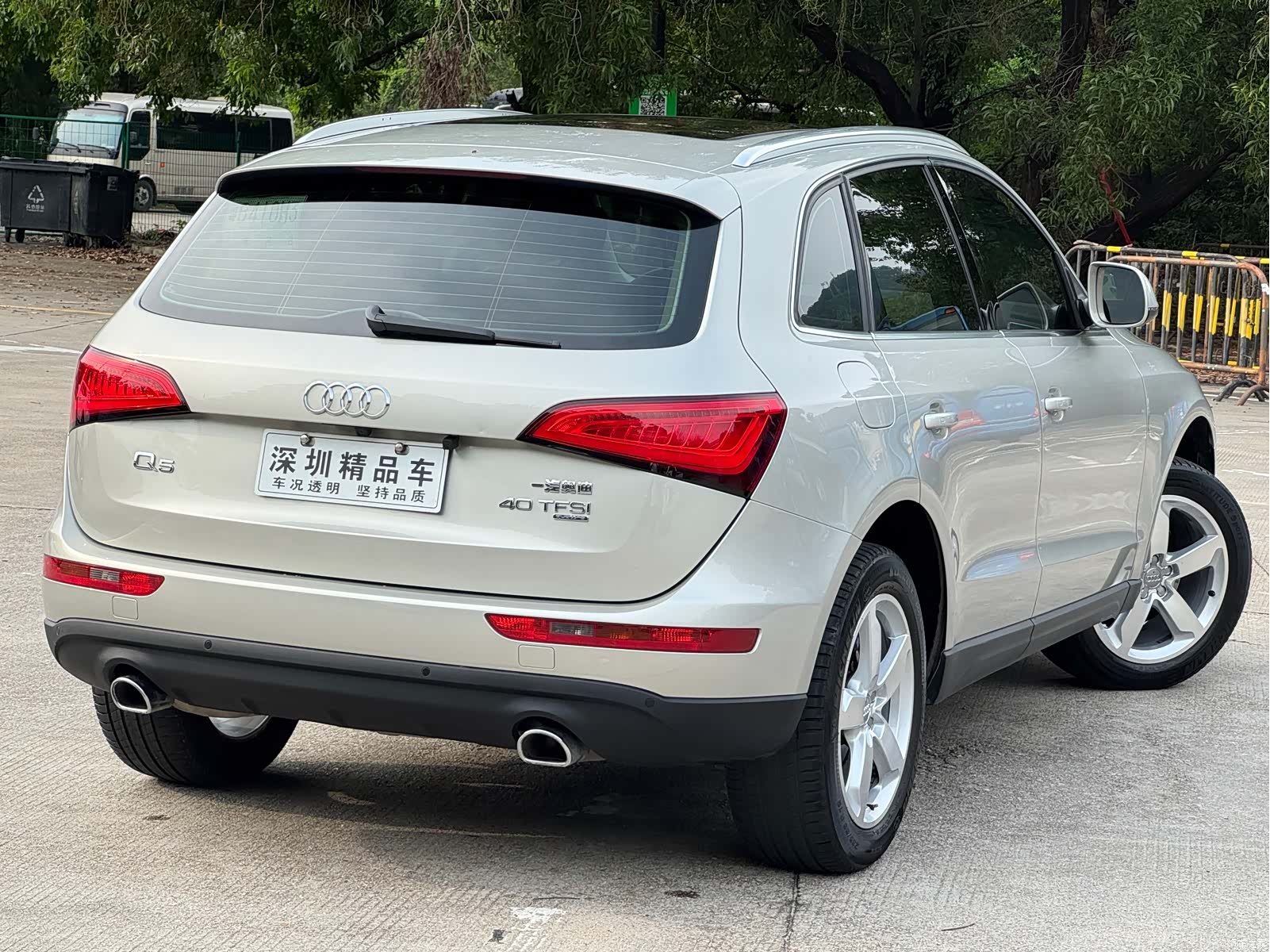 Audi Q5, 2015 6