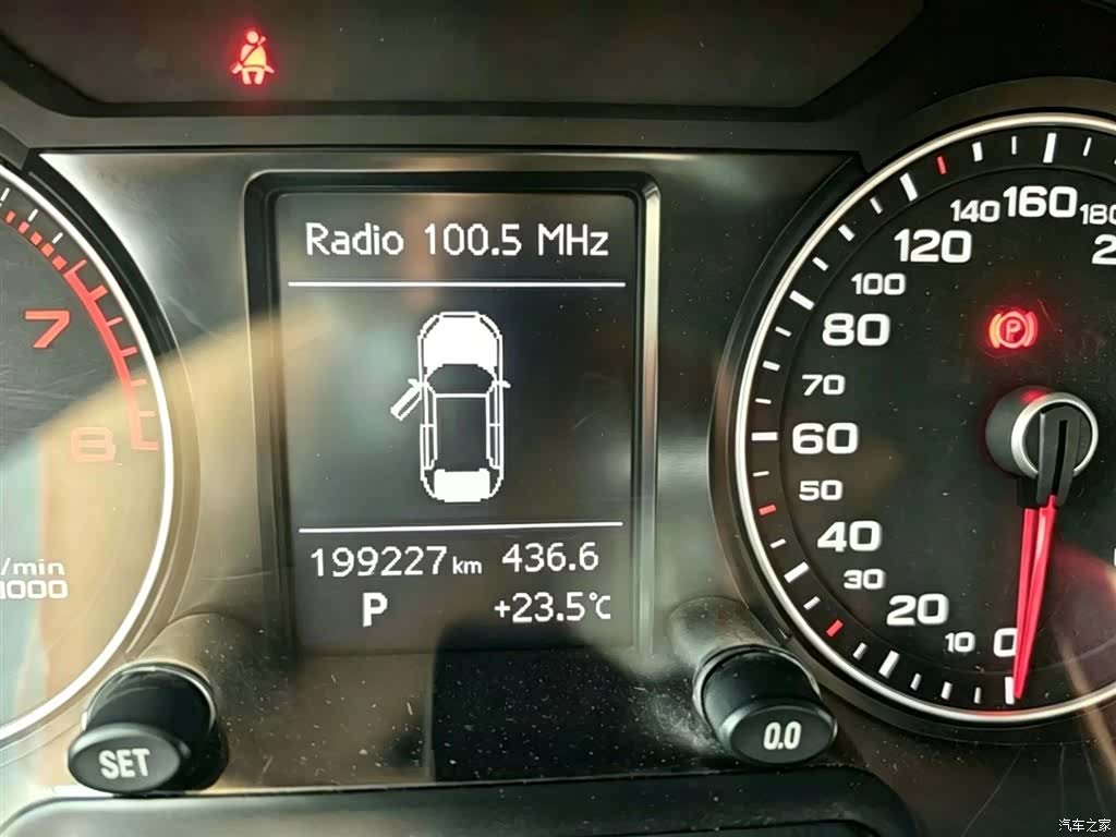 Audi Q5, 2015 12