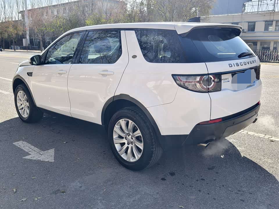 Land Rover Discover Shenxing