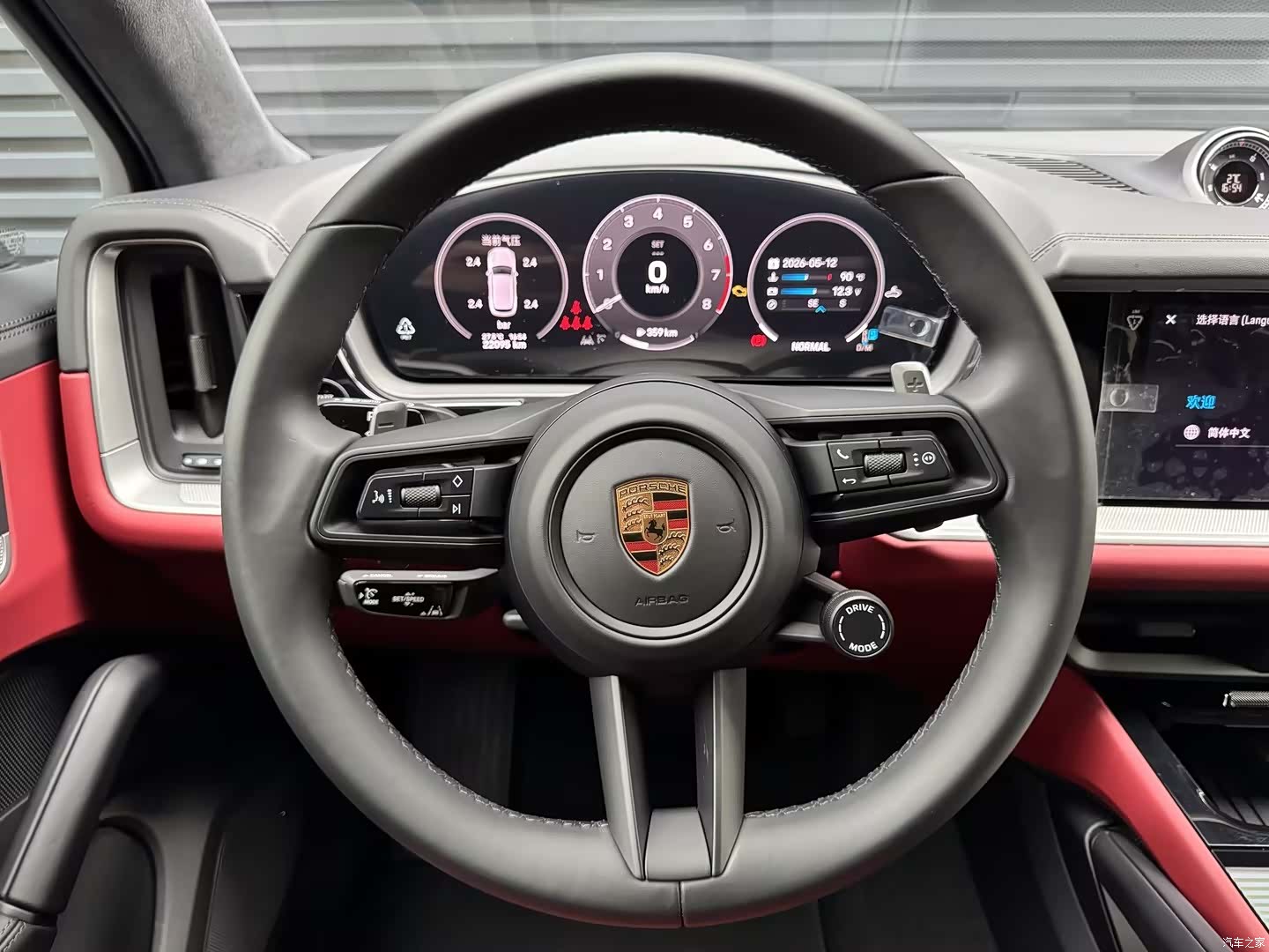 Porsche Cayenne, 2024 7