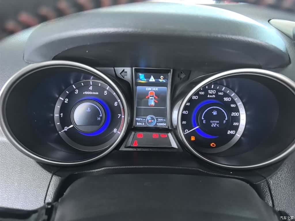 Changan CS75, 2017 12
