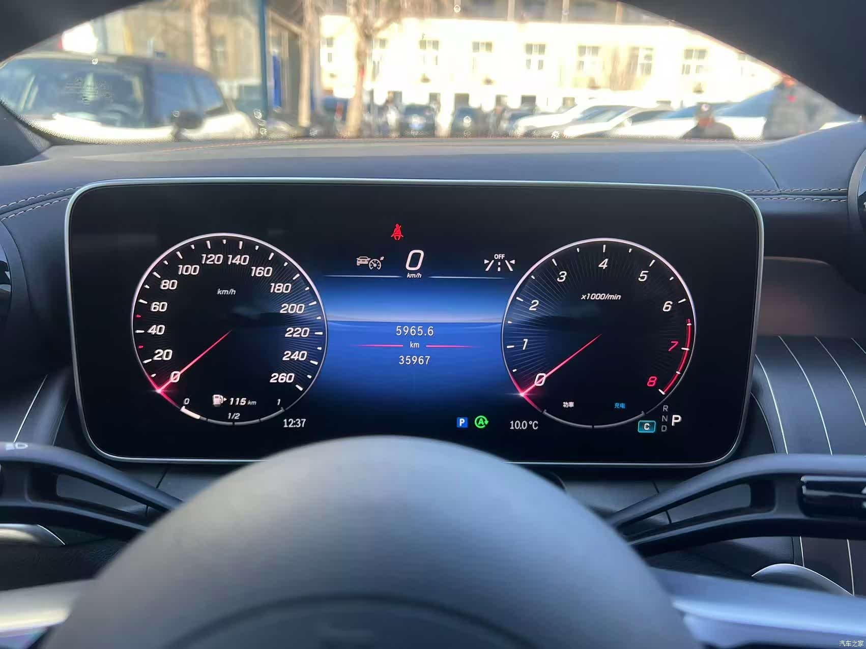 Mercedes-Benz GLC, 2023 18