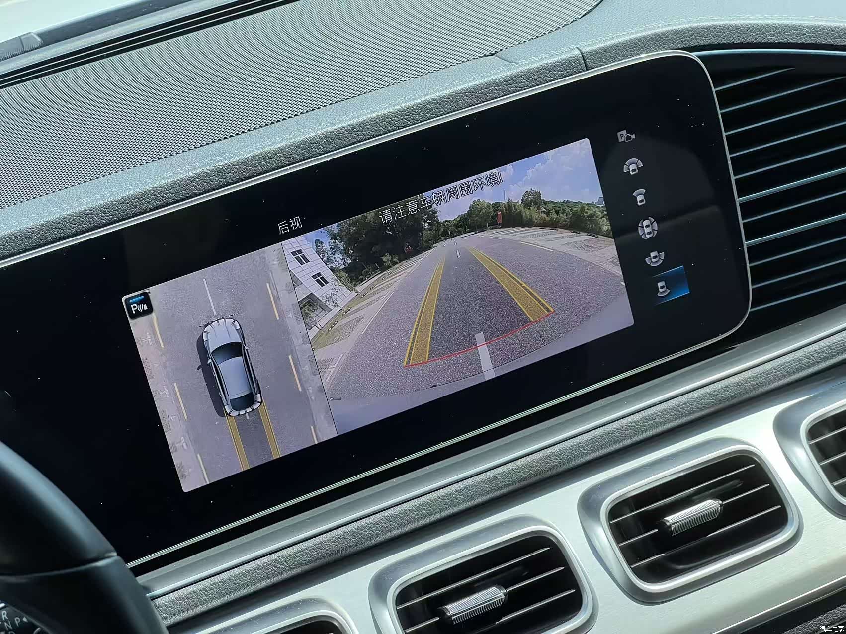 Mercedes-Benz GLE, 2020 18