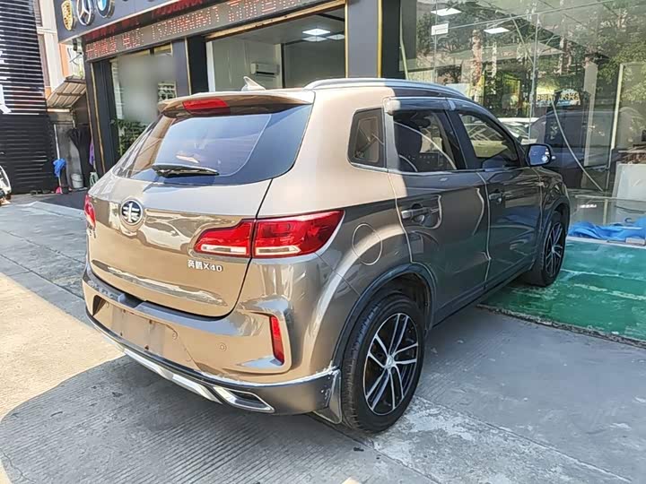 Bestune X40 2017 1.6L АКПП zun xiang xing