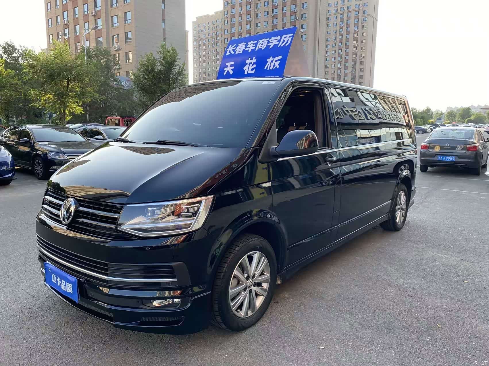Volkswagen 7, 2018 1
