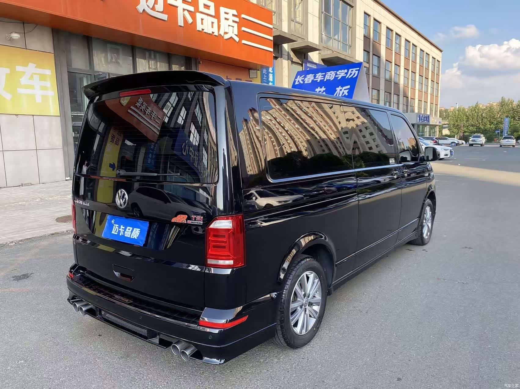 Volkswagen 7, 2018 4
