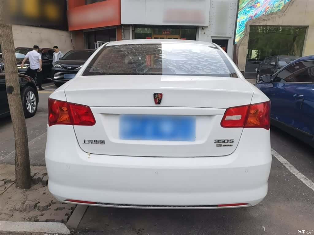 Roewe 350, 2017 6