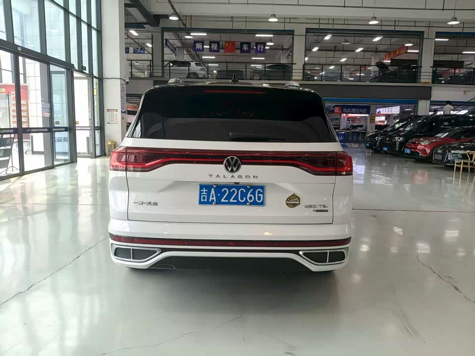 Volkswagen Lanjing Volkswagen Lanjing