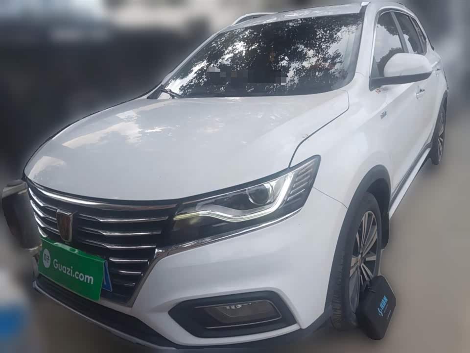 Roewe RX5