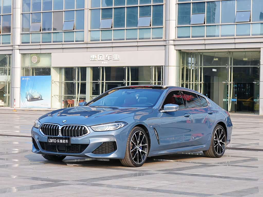 BMW 8 Series