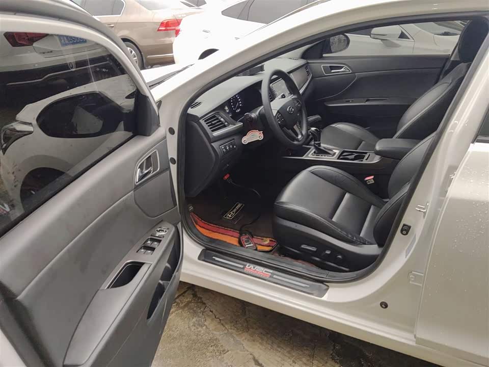 Hyundai Name picture