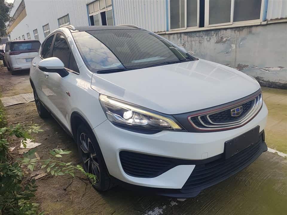 Geely Emgrand GS