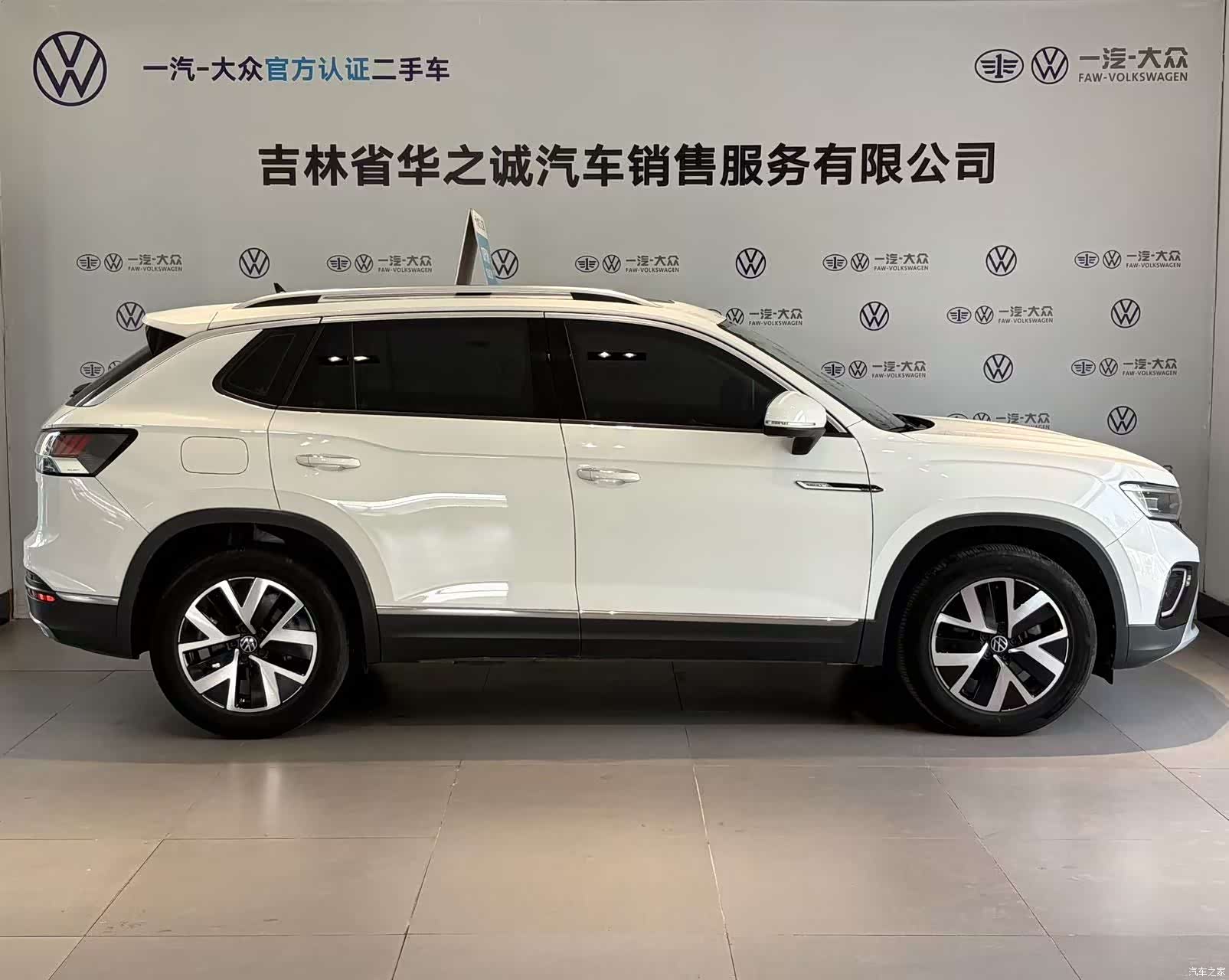 Volkswagen Tayron, 2023 3