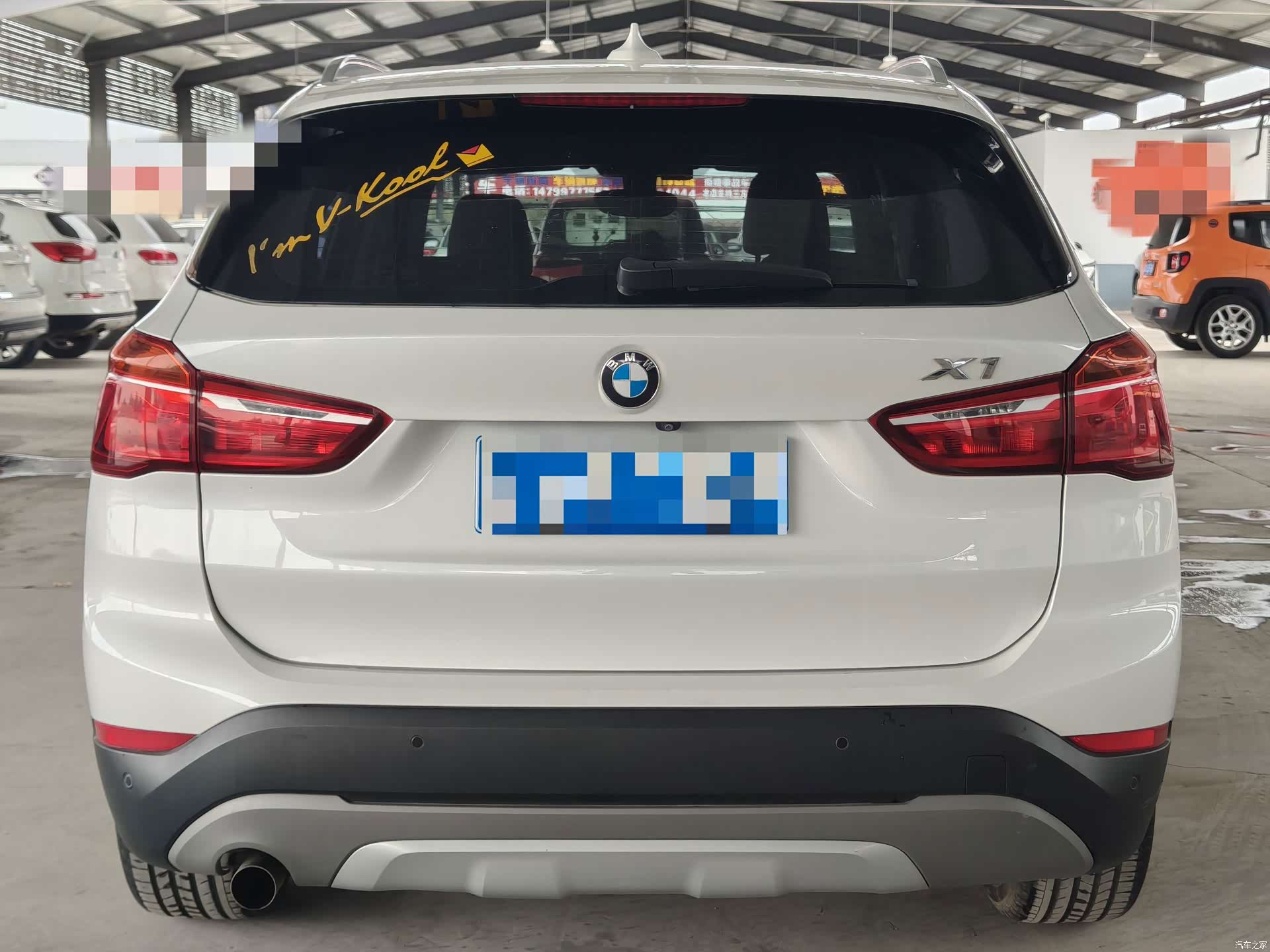 BMW X1, 2017 8