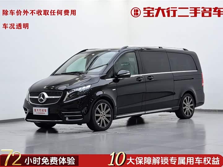 Mercedes-Benz V-Class V 260 L Long Wheelbase Luxury 2022