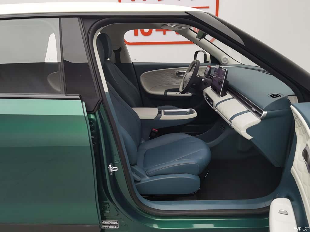 DongFeng 01, 2026 23