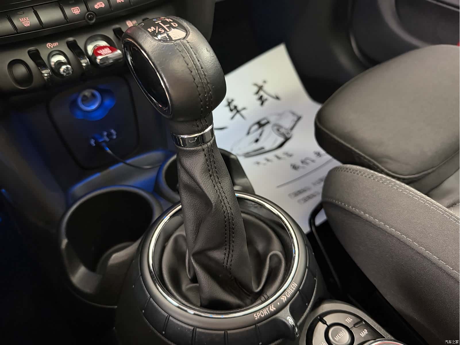 Mini Cooper, 2017 18